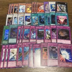 遊戯王　1103 汎用　ゲートボール　デッキ　パーツ