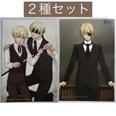 憂国のモリアーティ お茶会 リーフレット ジャンプフェスタ 2019