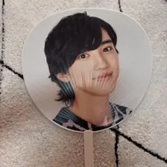 なにわ男子 道枝駿佑 ジャンボうちわ 2021