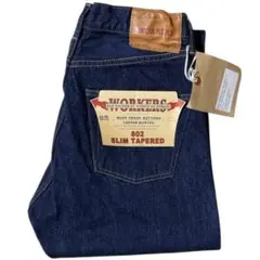 未使用 WORKERS 802 スリムテーパードテニム 赤耳 30×32