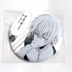 妖狐×僕SS・藤原ここあカフェ トレーディング缶バッジ 御狐神双熾 いぬぼく