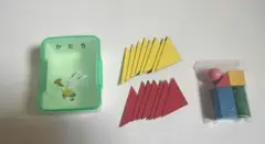 算数セット 小学生 かたち さんすうセット かたち バラ売り青葉出版