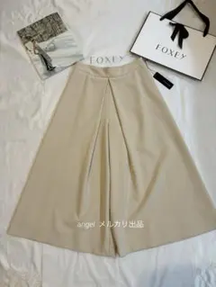 ワイド カジュアルパンツ