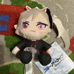 《新品》　ブルーアーカイブ ミニぬいぐるみ vol.3 ムツキ　プライズ品