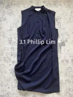 2025年最新】3.1 phillip lim ワンピースの人気アイテム - メルカリ