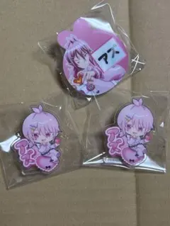 カミアニくじ 魔入りました！入間くん アスモデウス 3点セット