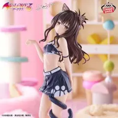 2026年最新】toloveる フィギュアの人気アイテム - メルカリ