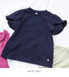 アプレレクール　花びらスリーブTシャツ ネイビーのサムネイル