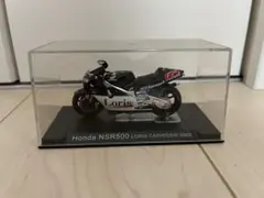 2025年最新】nsr500 ミニカーの人気アイテム - メルカリ