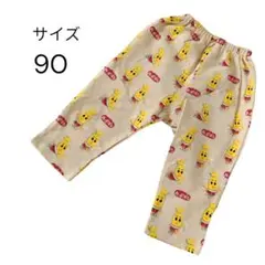 @Kuu☻様 リクエスト 2点 まとめ商品