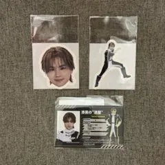 海沼流星 バリレンジャー セット