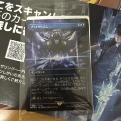 Item thumbnail for item 28cb5fc0-e4fb-496e-a759-f1f2f286b4d5