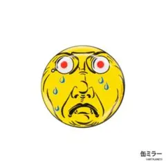 ワキ様 リクエスト 2点 まとめ商品