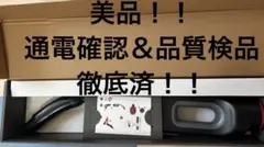 2026年最新】テスラ チャデモアダプター chademoの人気アイテム - メルカリ