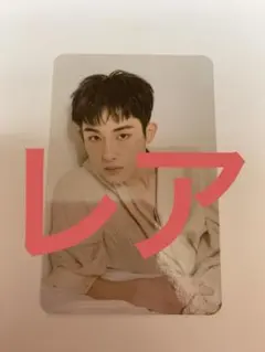 2026年最新】winwinの人気アイテム - メルカリ