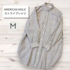 AMERICAN HOLIC ストライプシャツ M ブルー長袖 コットン100%