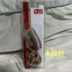 リーシュコード