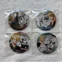 【最終値下げ】サンジ 缶バッジ 4種セット　HEROS