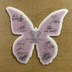 2025年最新】堀夏喜の人気アイテム - メルカリ