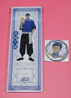 ★メルカリ便★　青峰大輝　2点セット