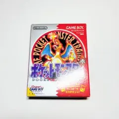 CGC鑑定7.5】ポケットモンスター 赤(リザードン） ゲームボーイ 鑑定品 