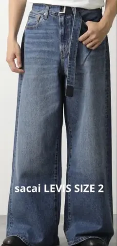 25ss sacai✖LEVI'S サカイ✖リーバイス ブルーデニム サイズ0 25ss sacai✖LEVI'S サカイ✖リーバイス ブルーデニム サイズ0 - メルカリ