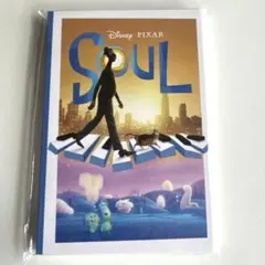 PIXAR HAPPYくじ ポストカード