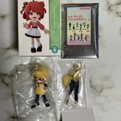 カラフルピーチ　たっつん