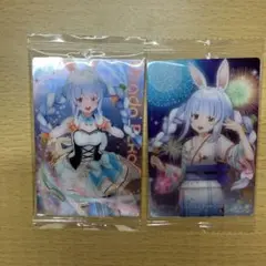 ホロライブウエハース　兎田ぺこら