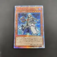 PSA10召喚師アレイスター 20th シークレットレア - メルカリ