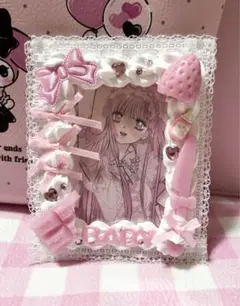 ホイップデコ 硬質ケースデコ トレカケース レースデコ リボン ピンク 量産型