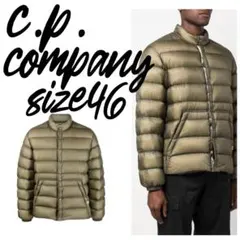 ✭CP Companyブルゾン、ダウンライナー付き新品、未使用 中古・古着通販】C.P COMPANY (シーピーカンパニー) ライナー