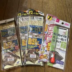 Item thumbnail for item 129b88fe-16f4-4e71-97a0-411fe08fa2fb