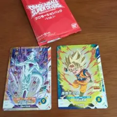 ドラゴンボールスーパーダイバーズ　プロモ　フリーザ　孫悟空DA