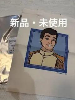 2025年最新】プリンスチャーミングの人気アイテム - メルカリ