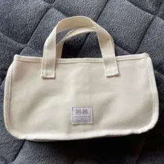 あつ森バック ジェラピケ