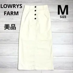 【美品】LOWRYS FARM 綿麻混 アサタイトスカート アイボリー Mのサムネイル