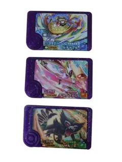 ポケモン　フレンダピック（3枚）