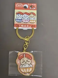 ちいかわ 福岡限定 明太子 うさぎ キーホルダーのサムネイル