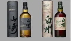 2026年最新】白州ビタースウィートの人気アイテム - メルカリ