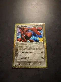 ハッサムex 30th MEGA 拡張パック 30th CELEBRATION…