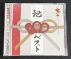 Item thumbnail for item 19e81fdd-b082-4ff7-9e23-936eec7300c7