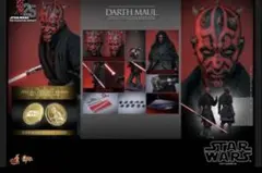 朱*音様 【ムービー・マスターピース】1/6スケールフィギュア　ダース・モール（のサムネイル
