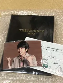 嵐を旅する展覧会 図録 嵐グッズ ファンクラブ会員限定品 ニノ