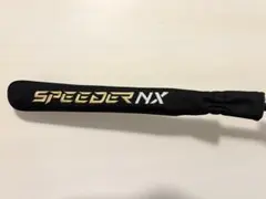 スピーダーNXバイオレット アライメントスティック - メルカリ