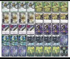 2026年最新】黒緑ゼニスの人気アイテム - メルカリ
