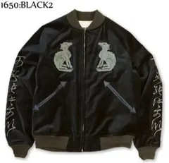 2025年最新】Andsuns スタジャンの人気アイテム - メルカリ