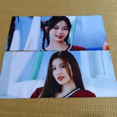 TWICE READY TO BE SPECIAL スローガン サナ ツゥイ