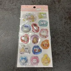 ちいかわ ポップデコパーティー わたあめカプセルシール