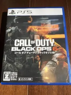 PS5 Call of Duty: Black Ops 6